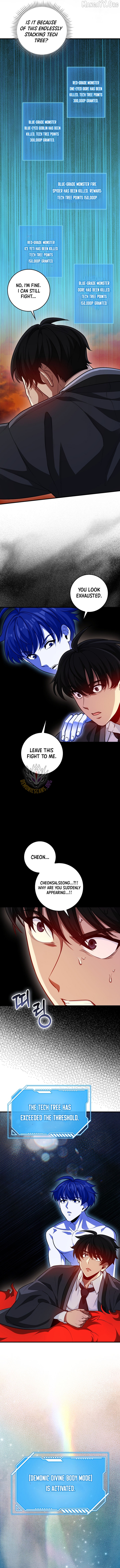 I Came Back as a Martial Genius Chapter 133 - page 10