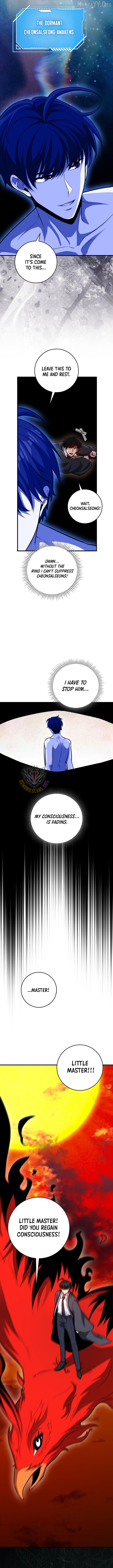 I Came Back as a Martial Genius Chapter 133 - page 11
