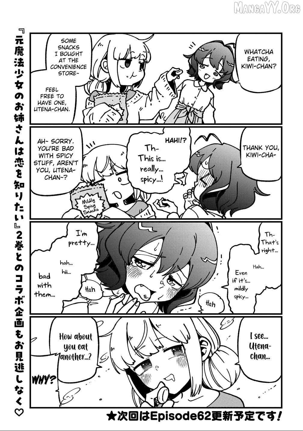 Looking Up To Magical Girls Chapter 61.5 - page 3