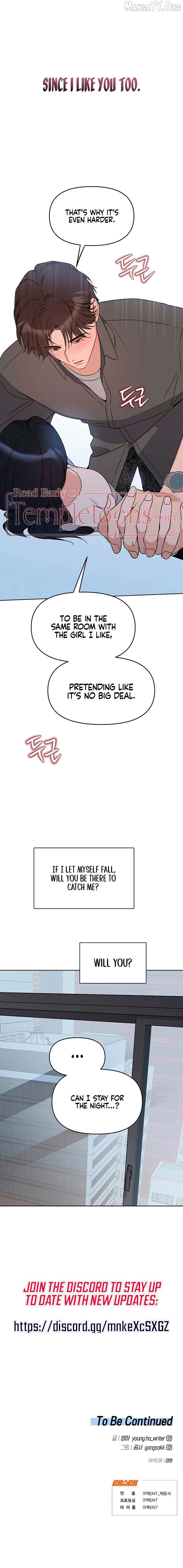 Misfortune at Work Chapter 108 - page 19