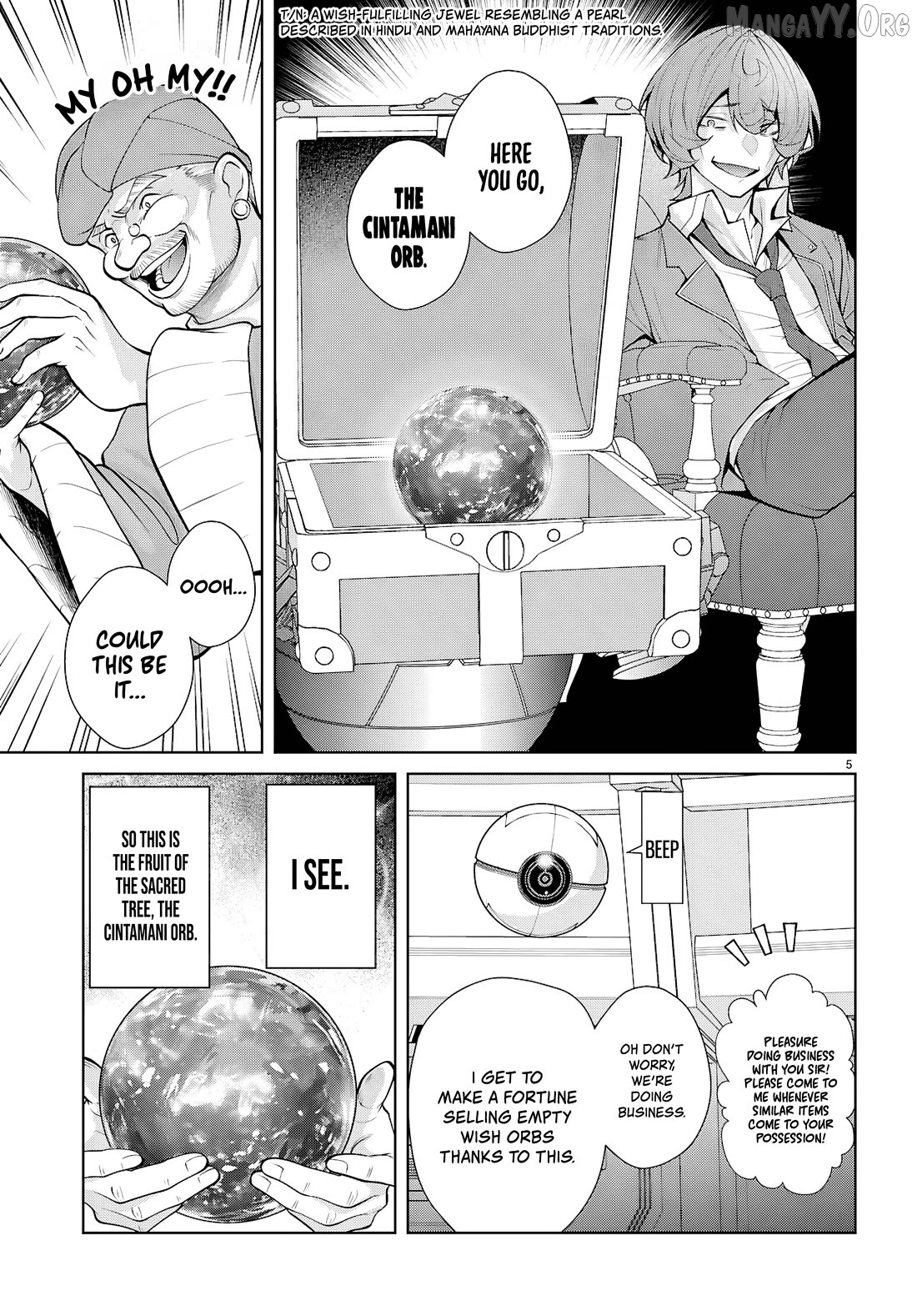 The World of Otome Games is Tough For Mobs Chapter 76 - page 5