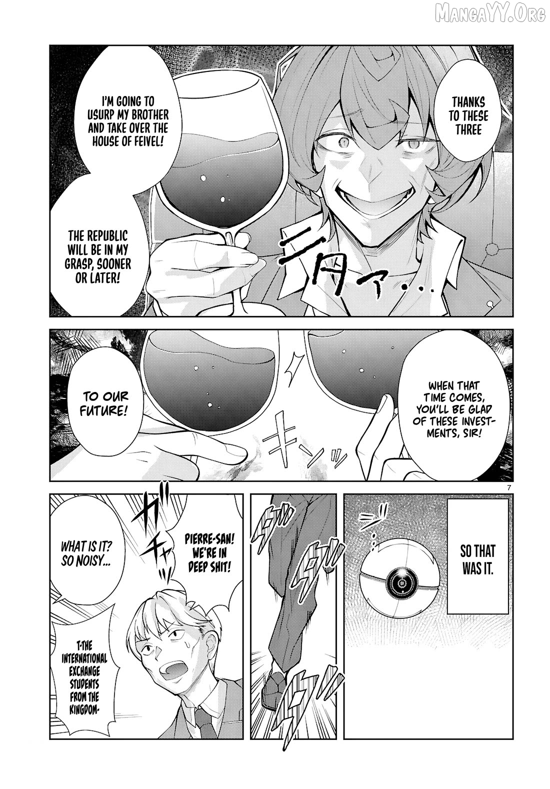 The World of Otome Games is Tough For Mobs Chapter 76 - page 7