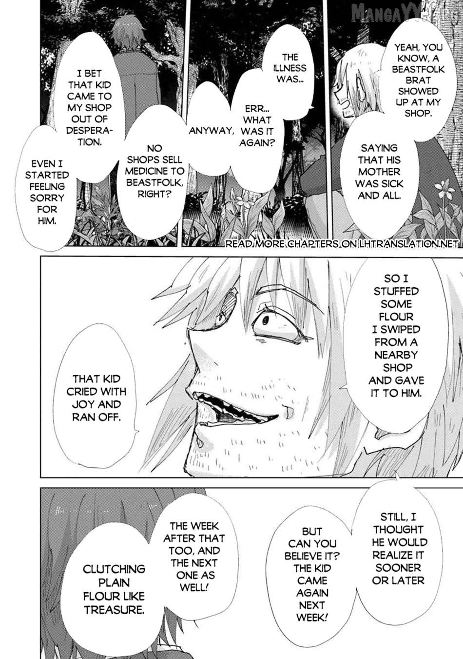 The Guild Official With The Out-of-the-Way Skill “Shadowy” Is, In Fact, The Legendary Assassin Chapter 47 - page 14