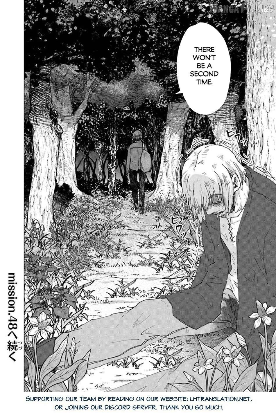 The Guild Official With The Out-of-the-Way Skill “Shadowy” Is, In Fact, The Legendary Assassin Chapter 47 - page 19