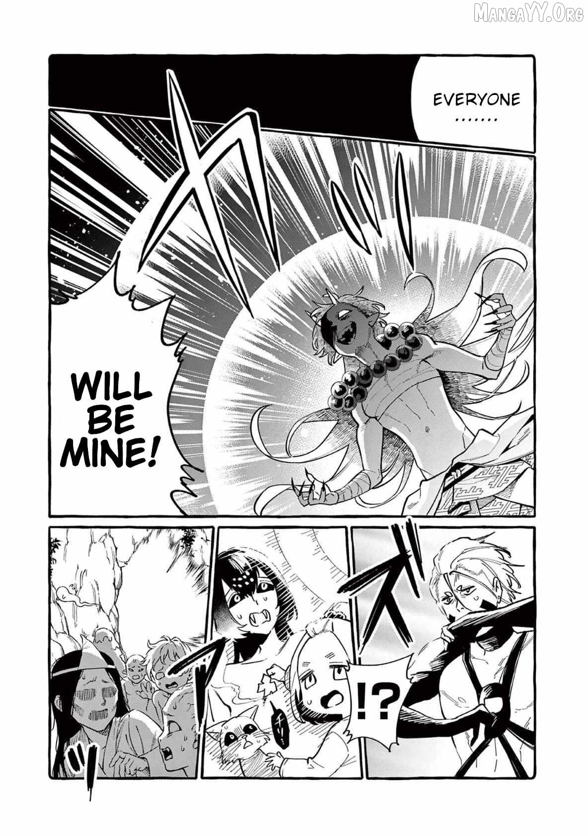 Ushiro no Shoumen Kamui-san Chapter 70 - page 12