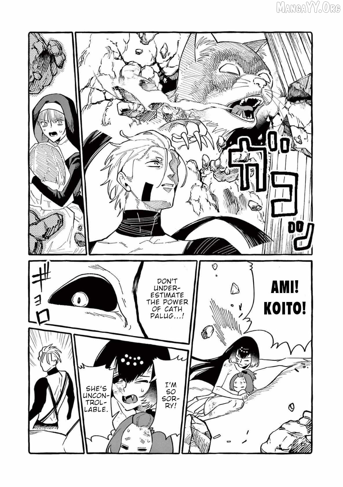 Ushiro no Shoumen Kamui-san Chapter 70 - page 14