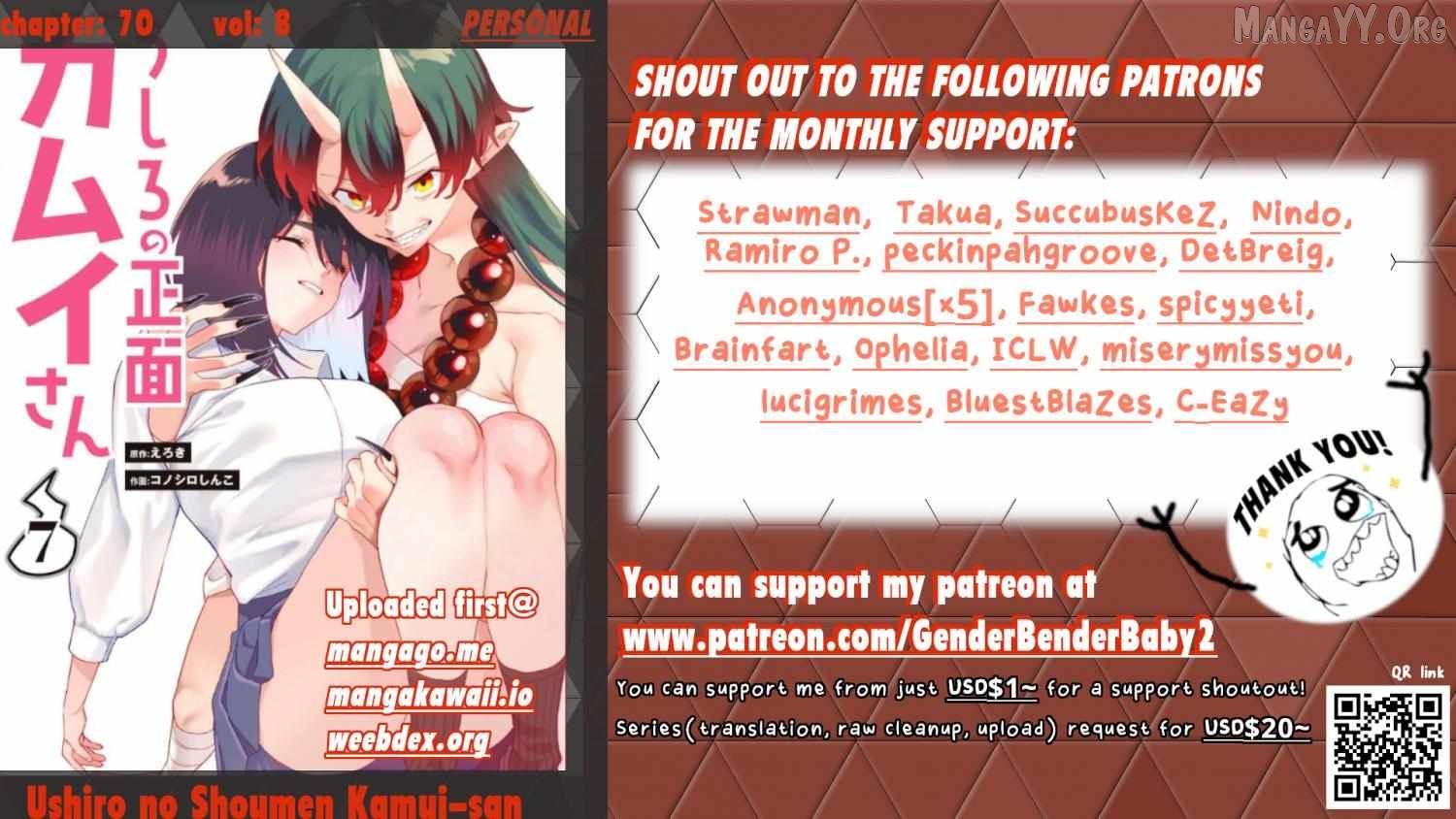 Ushiro no Shoumen Kamui-san Chapter 70 - page 3