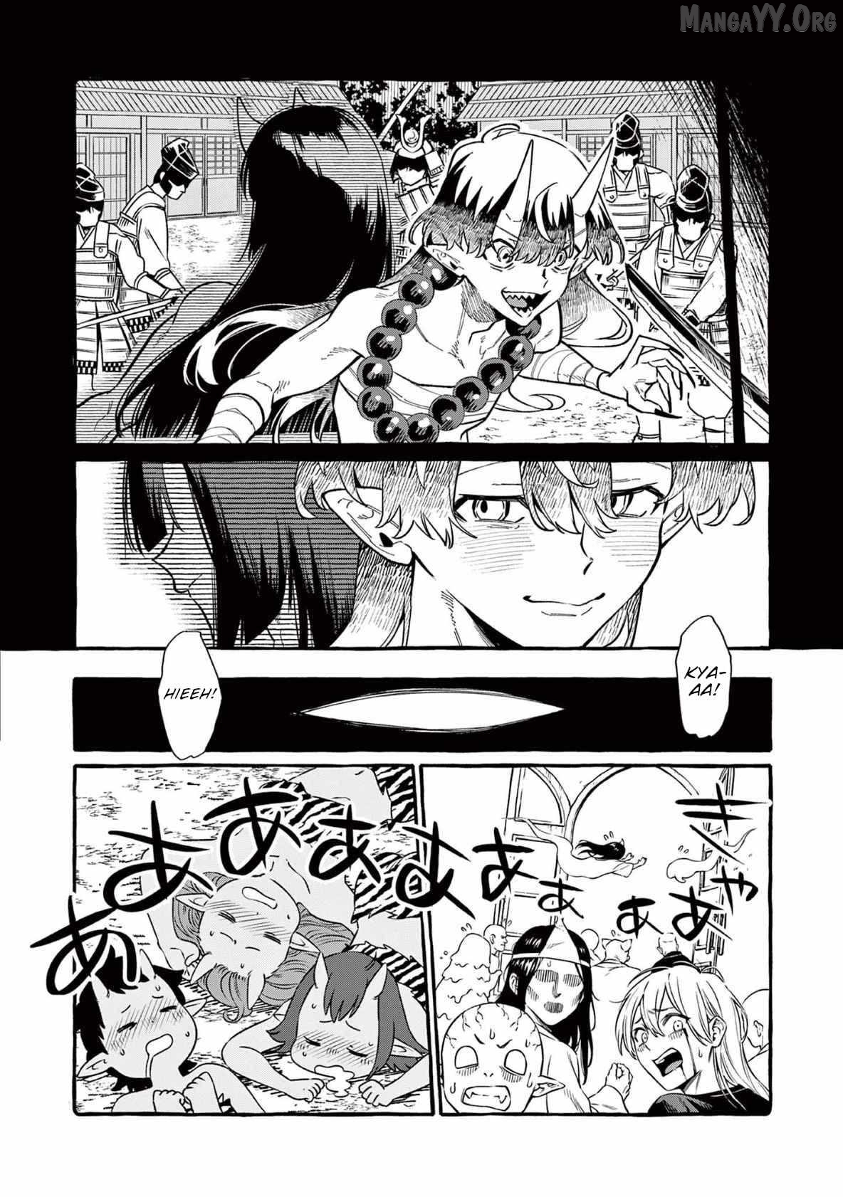 Ushiro no Shoumen Kamui-san Chapter 70 - page 5