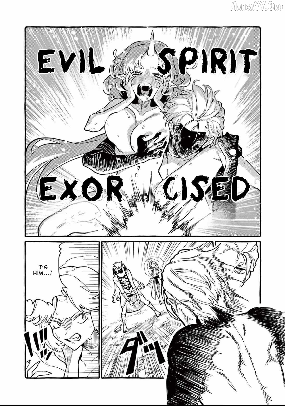 Ushiro no Shoumen Kamui-san Chapter 70 - page 7