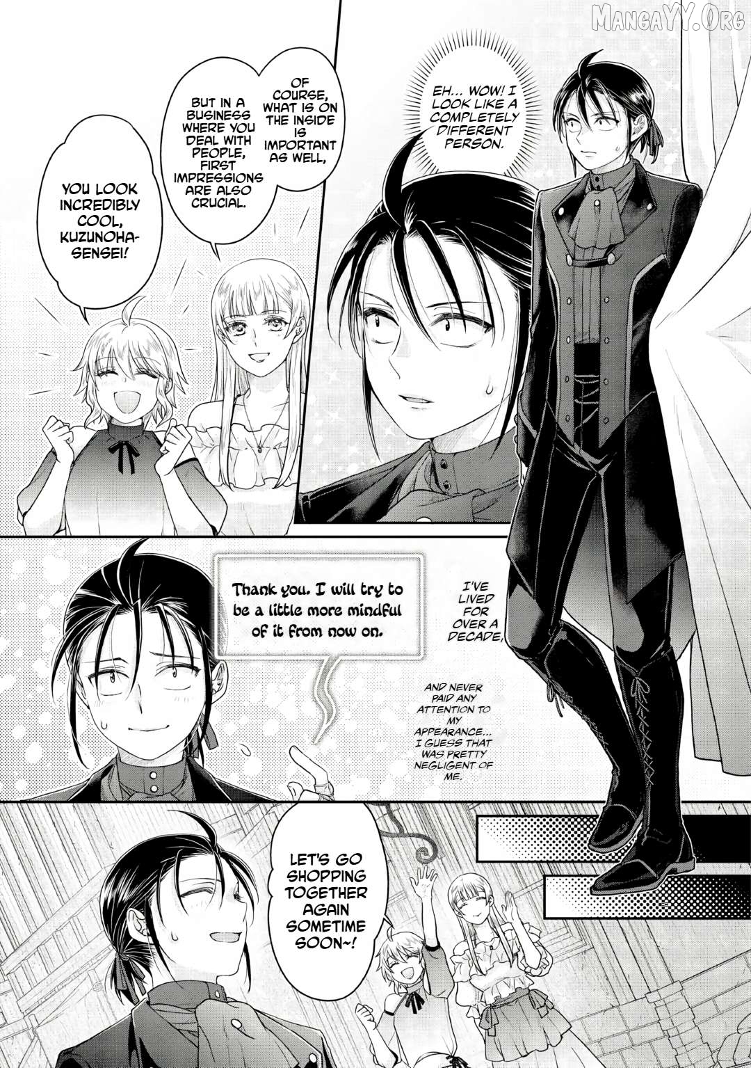 Tsuki ga Michibiku Isekai Douchuu Chapter 115 - page 21