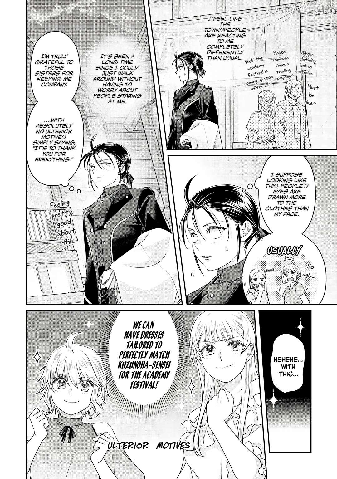 Tsuki ga Michibiku Isekai Douchuu Chapter 115 - page 22