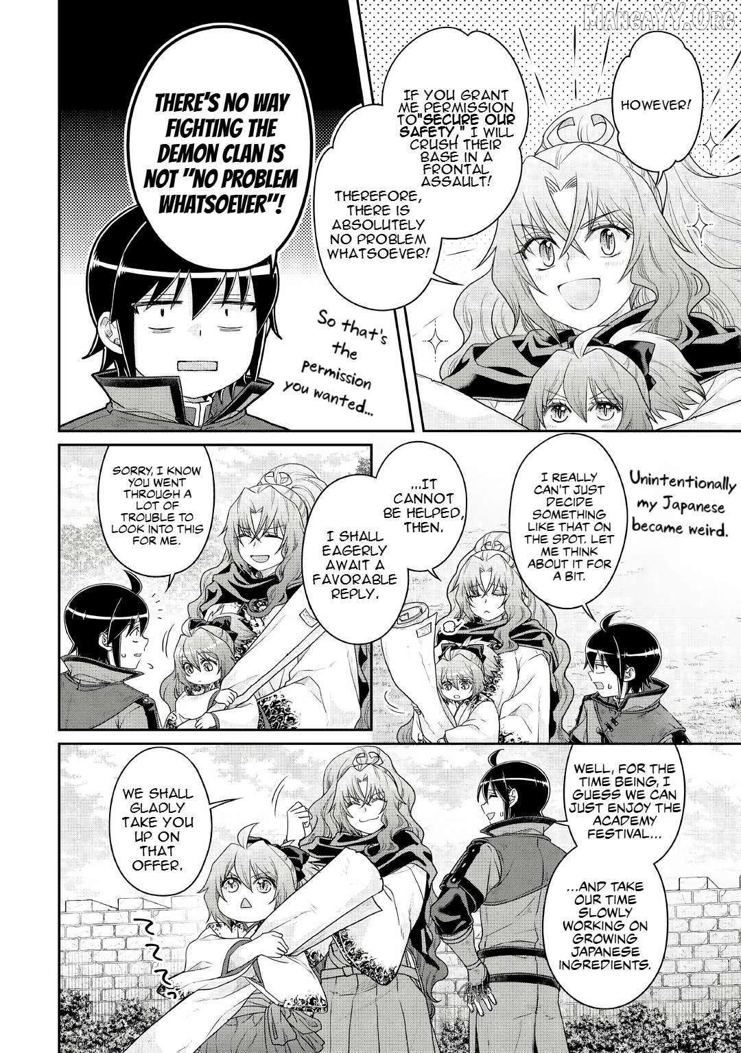 Tsuki ga Michibiku Isekai Douchuu Chapter 115 - page 4