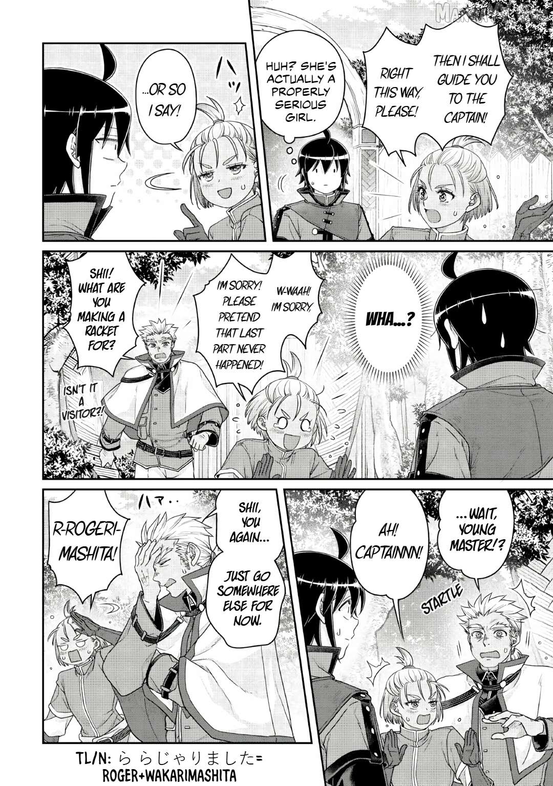 Tsuki ga Michibiku Isekai Douchuu Chapter 115 - page 8
