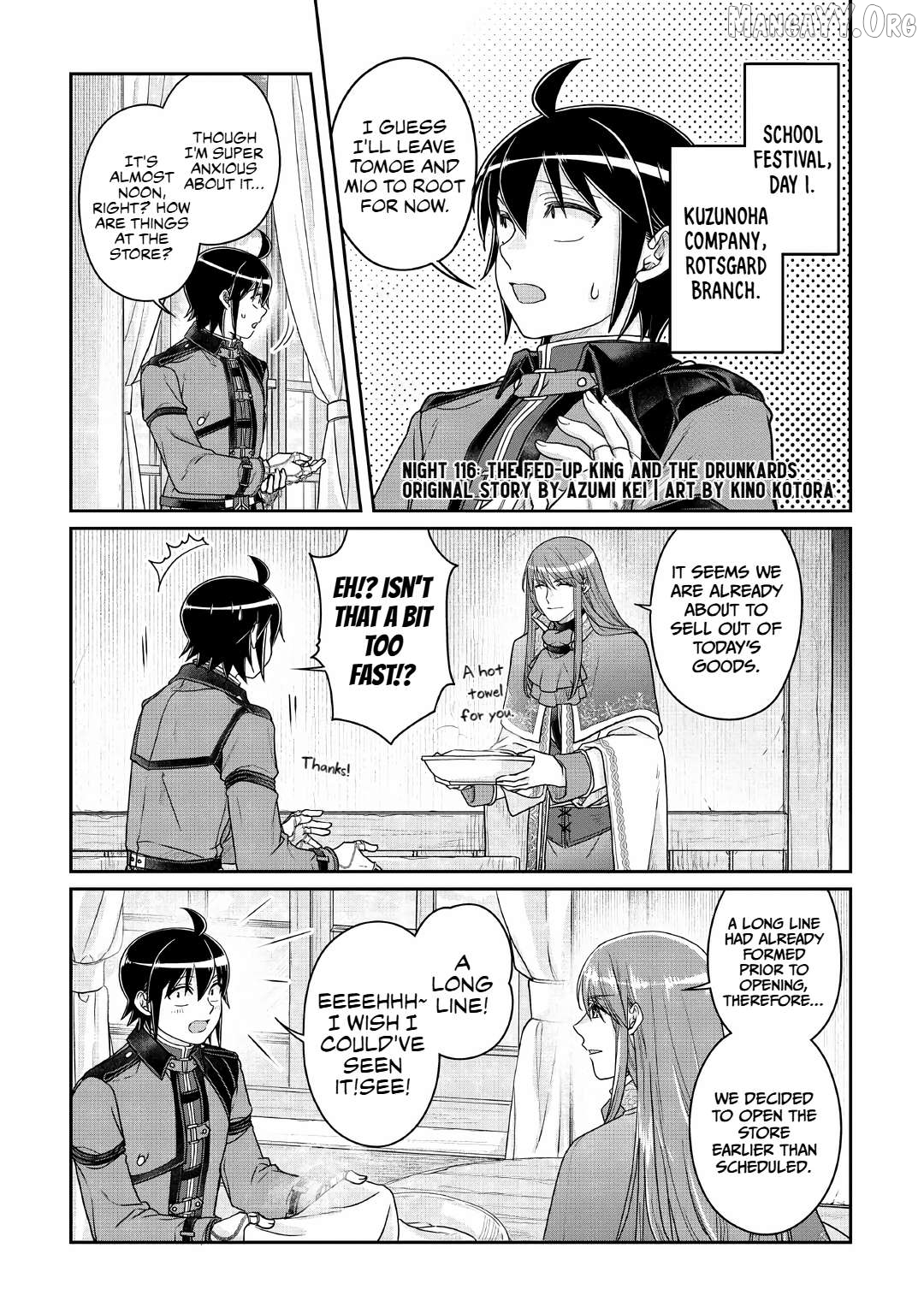 Tsuki ga Michibiku Isekai Douchuu Chapter 116 - page 1