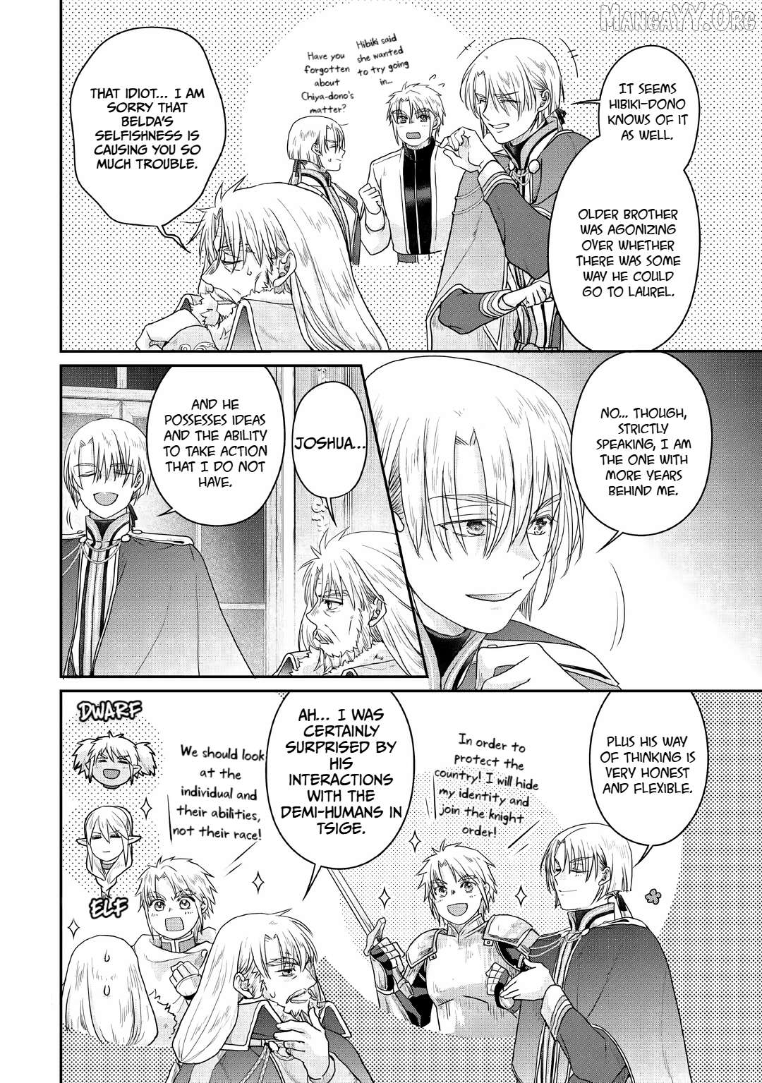Tsuki ga Michibiku Isekai Douchuu Chapter 116 - page 16
