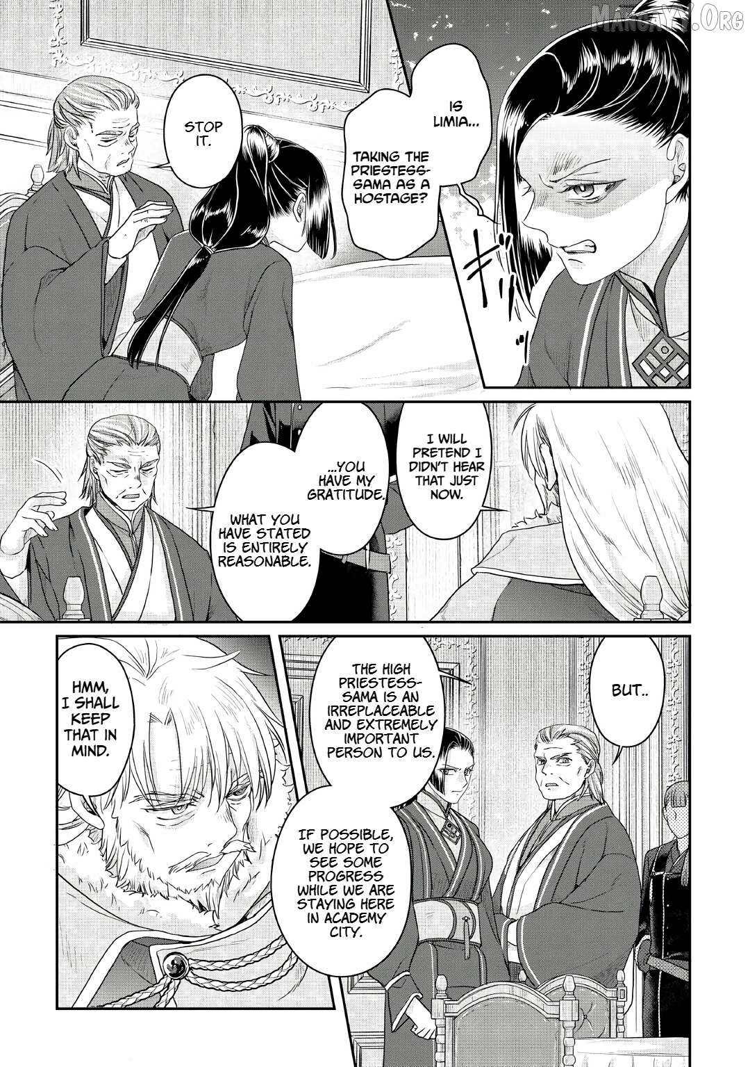 Tsuki ga Michibiku Isekai Douchuu Chapter 116 - page 22