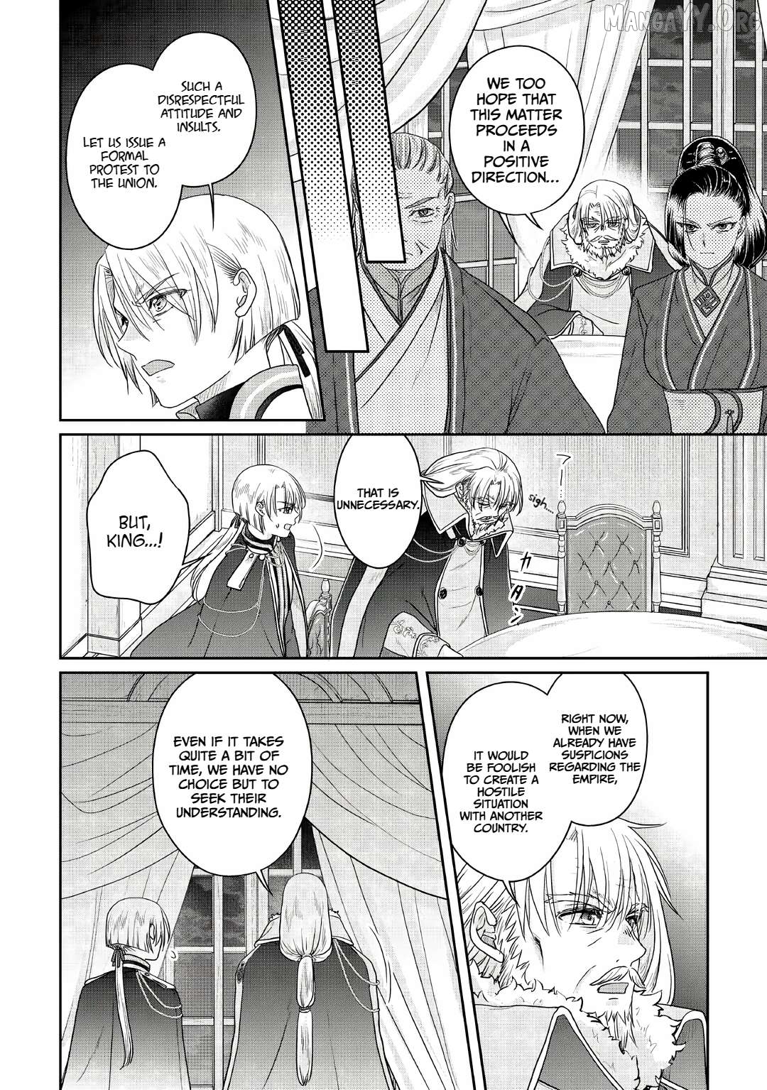 Tsuki ga Michibiku Isekai Douchuu Chapter 116 - page 23