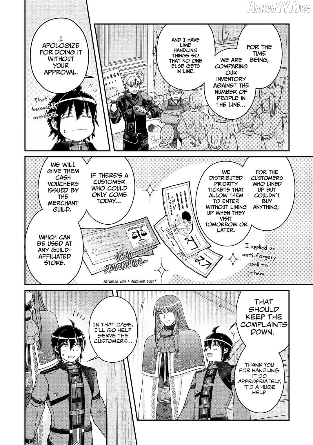 Tsuki ga Michibiku Isekai Douchuu Chapter 116 - page 4