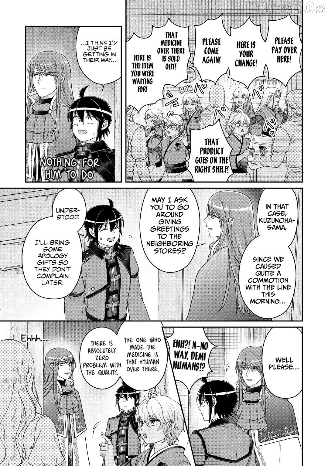 Tsuki ga Michibiku Isekai Douchuu Chapter 116 - page 5