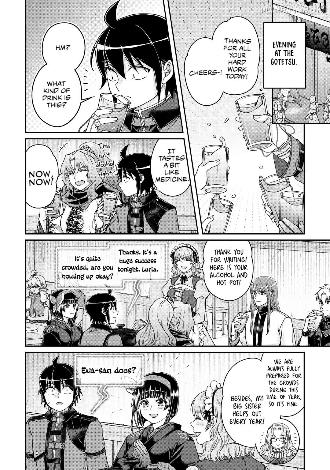 Tsuki ga Michibiku Isekai Douchuu Chapter 116 - page 8