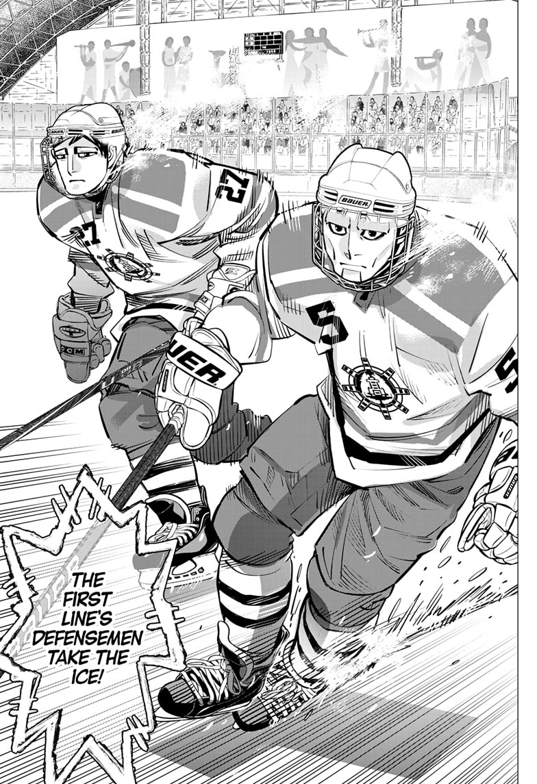 Dogsred - Manga Chapter 65 - page 11