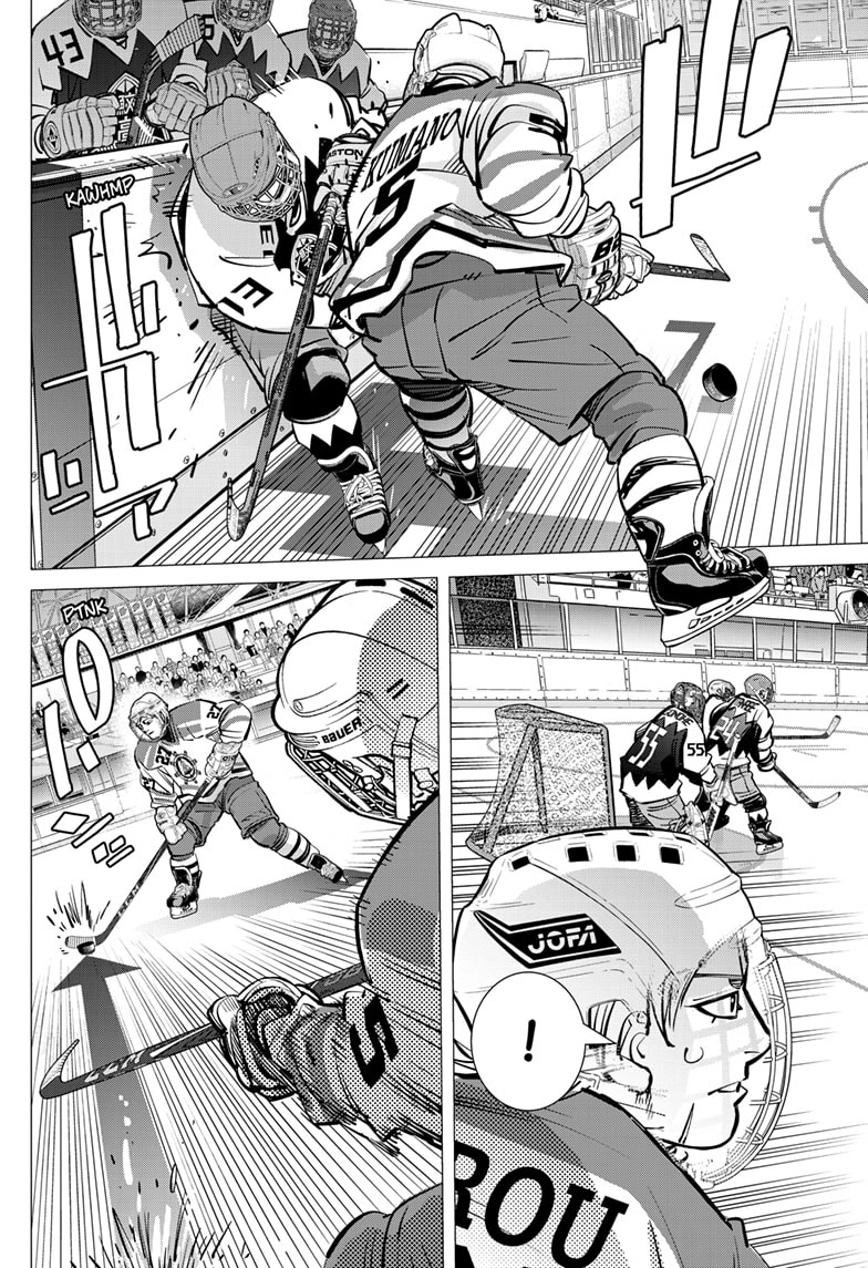 Dogsred - Manga Chapter 65 - page 12