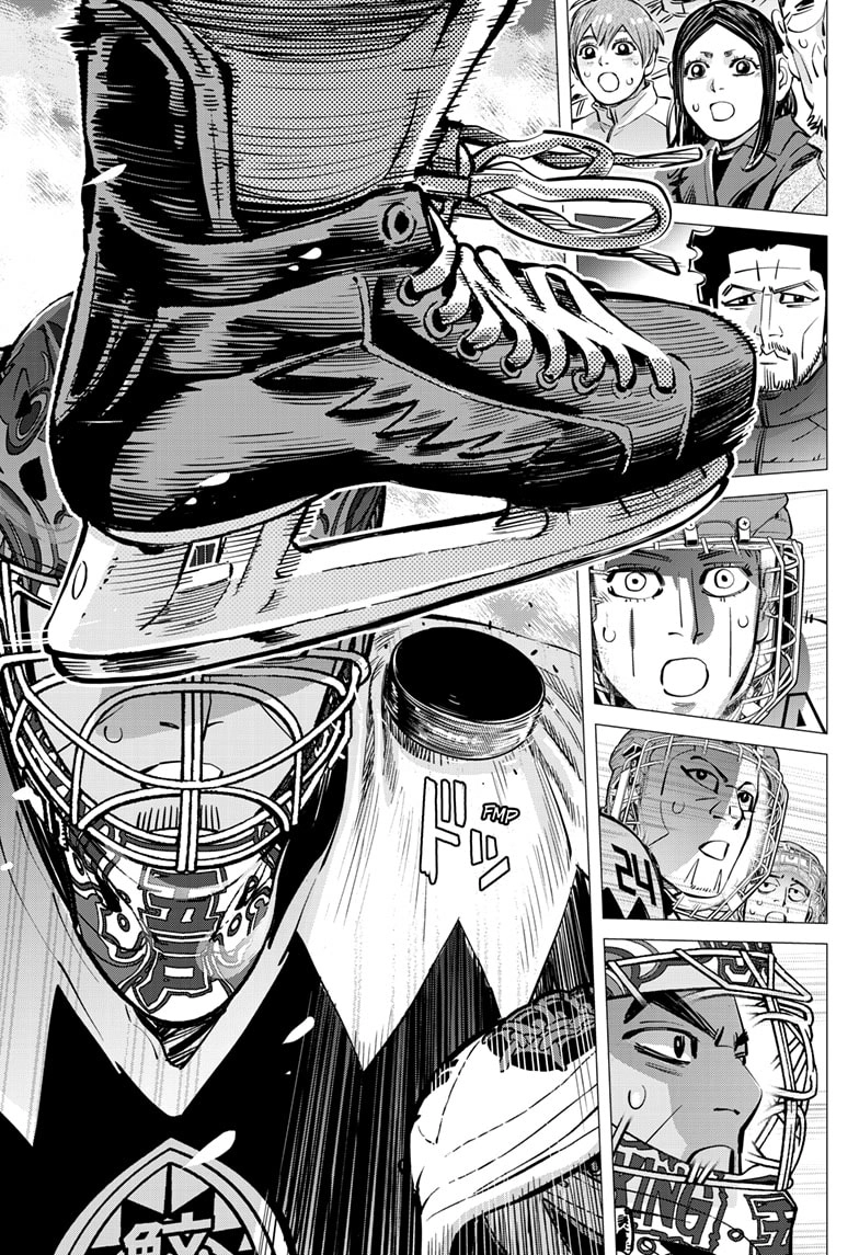 Dogsred - Manga Chapter 65 - page 17