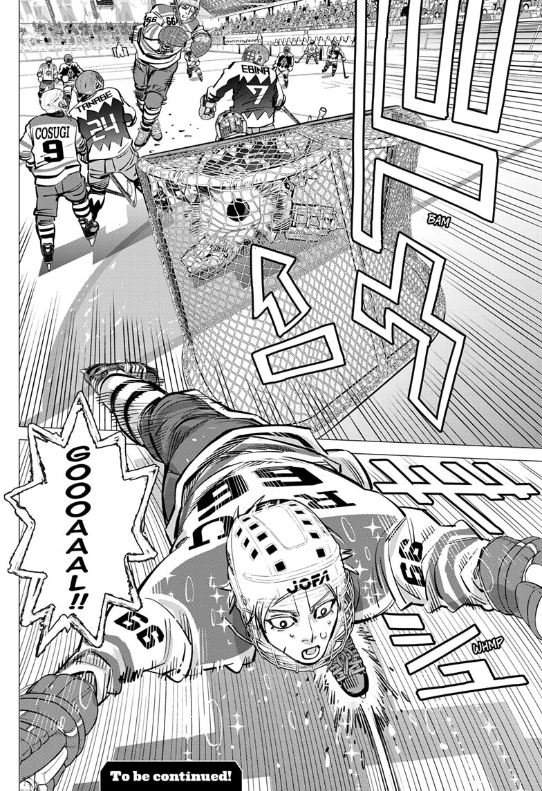 Dogsred - Manga Chapter 65 - page 18