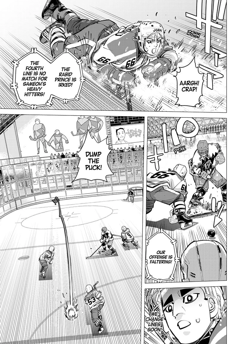 Dogsred - Manga Chapter 65 - page 9