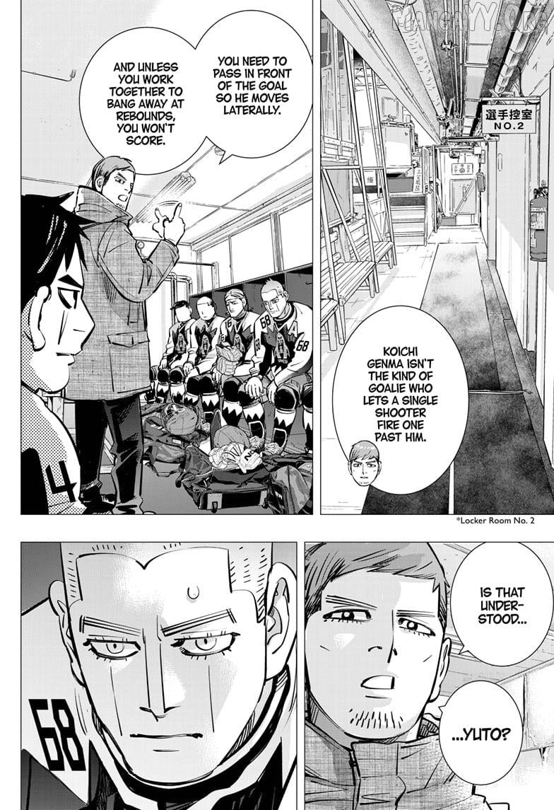 Dogsred - Manga Chapter 66 - page 12