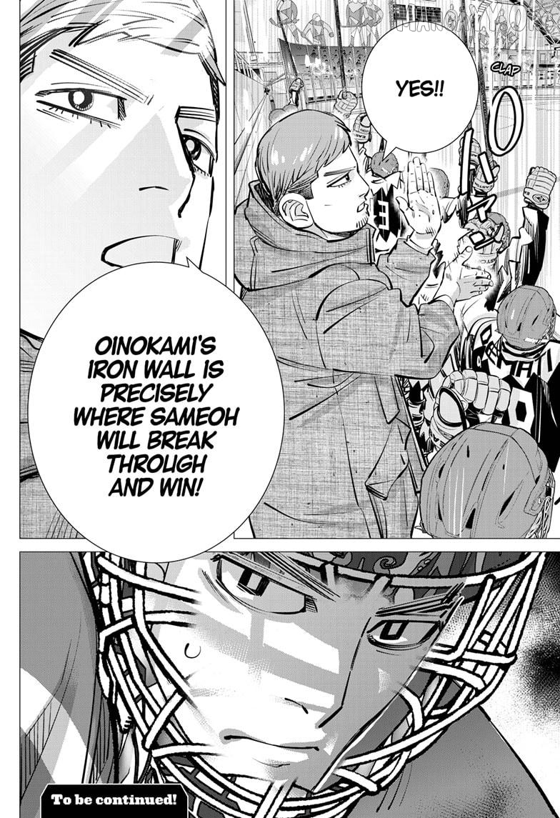 Dogsred - Manga Chapter 66 - page 18