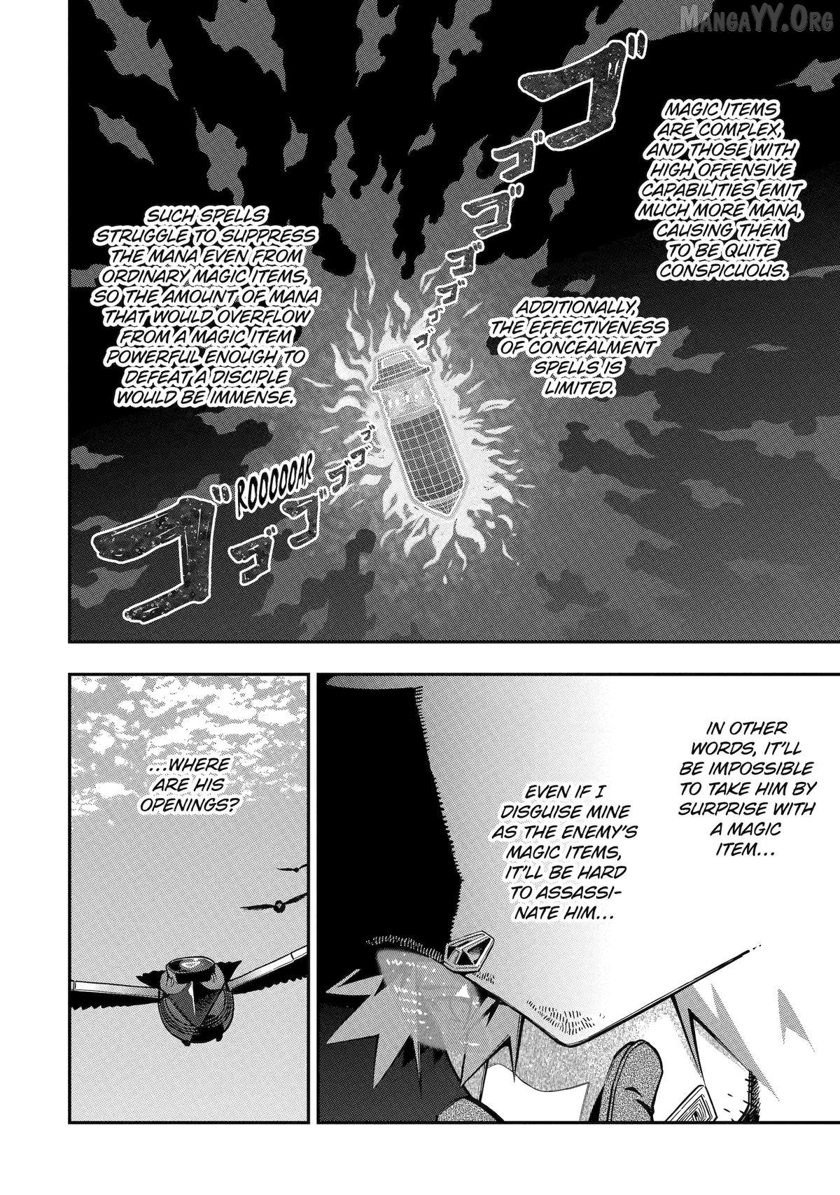 Ansatsu Skill De Isekai Saikyou Renkinjutsu To Ansatsujutsu O Kiwameta Ore Wa, Sekai O Kage Kara Shihai Suru Chapter 27 - page 28