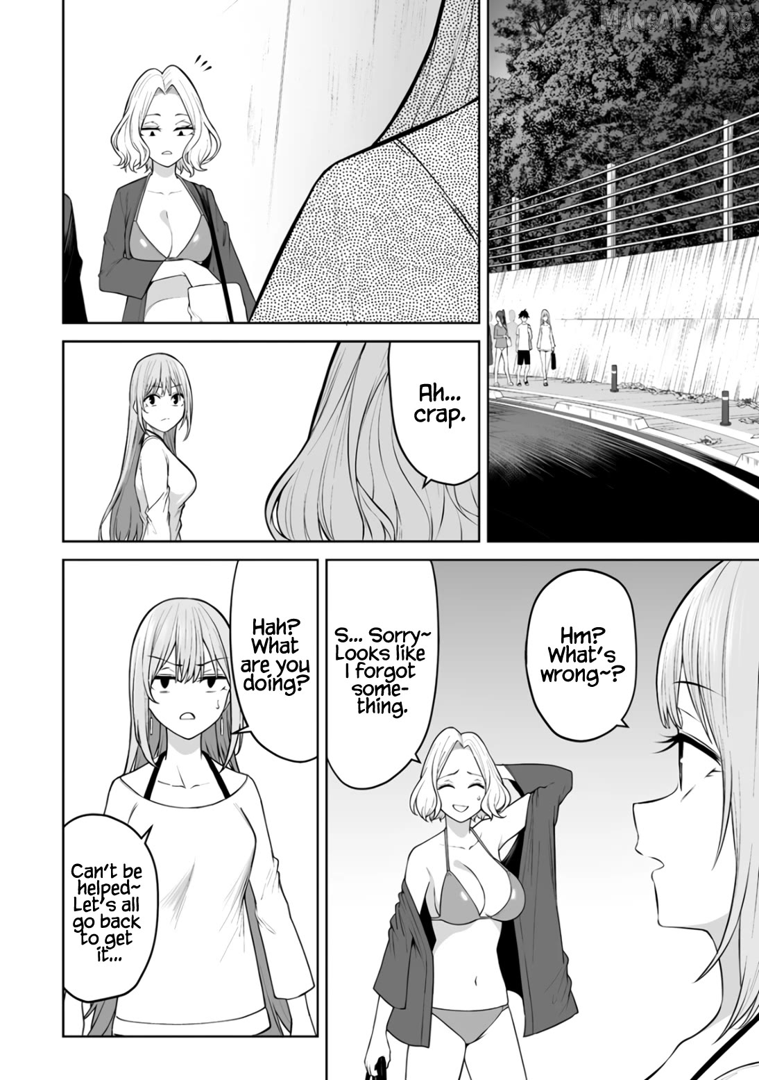 Imaizumin’s House is a Place for Gals to Gather Chapter 47 - page 3