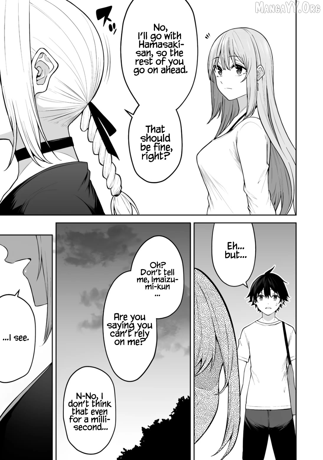 Imaizumin’s House is a Place for Gals to Gather Chapter 47 - page 4