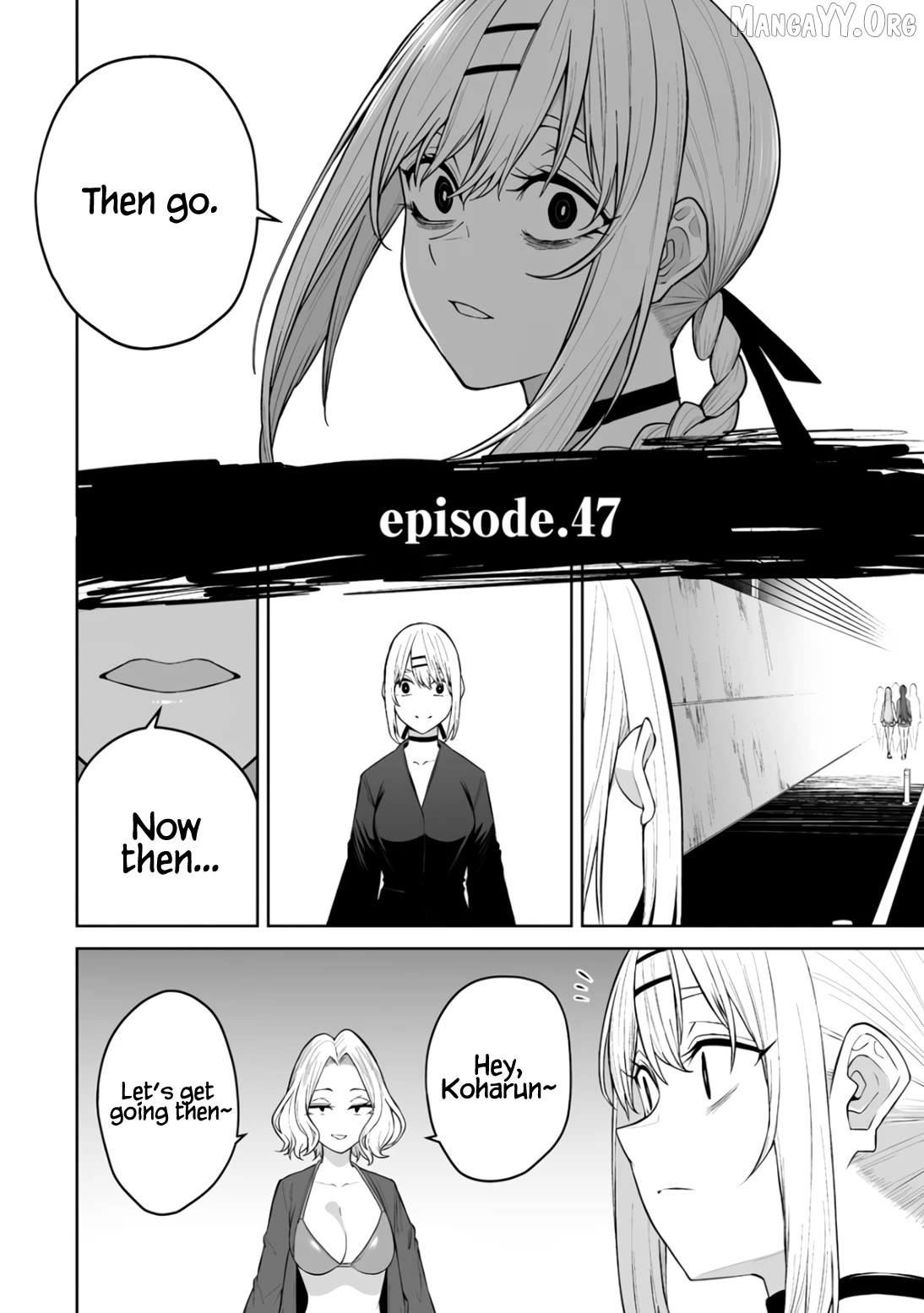 Imaizumin’s House is a Place for Gals to Gather Chapter 47 - page 5