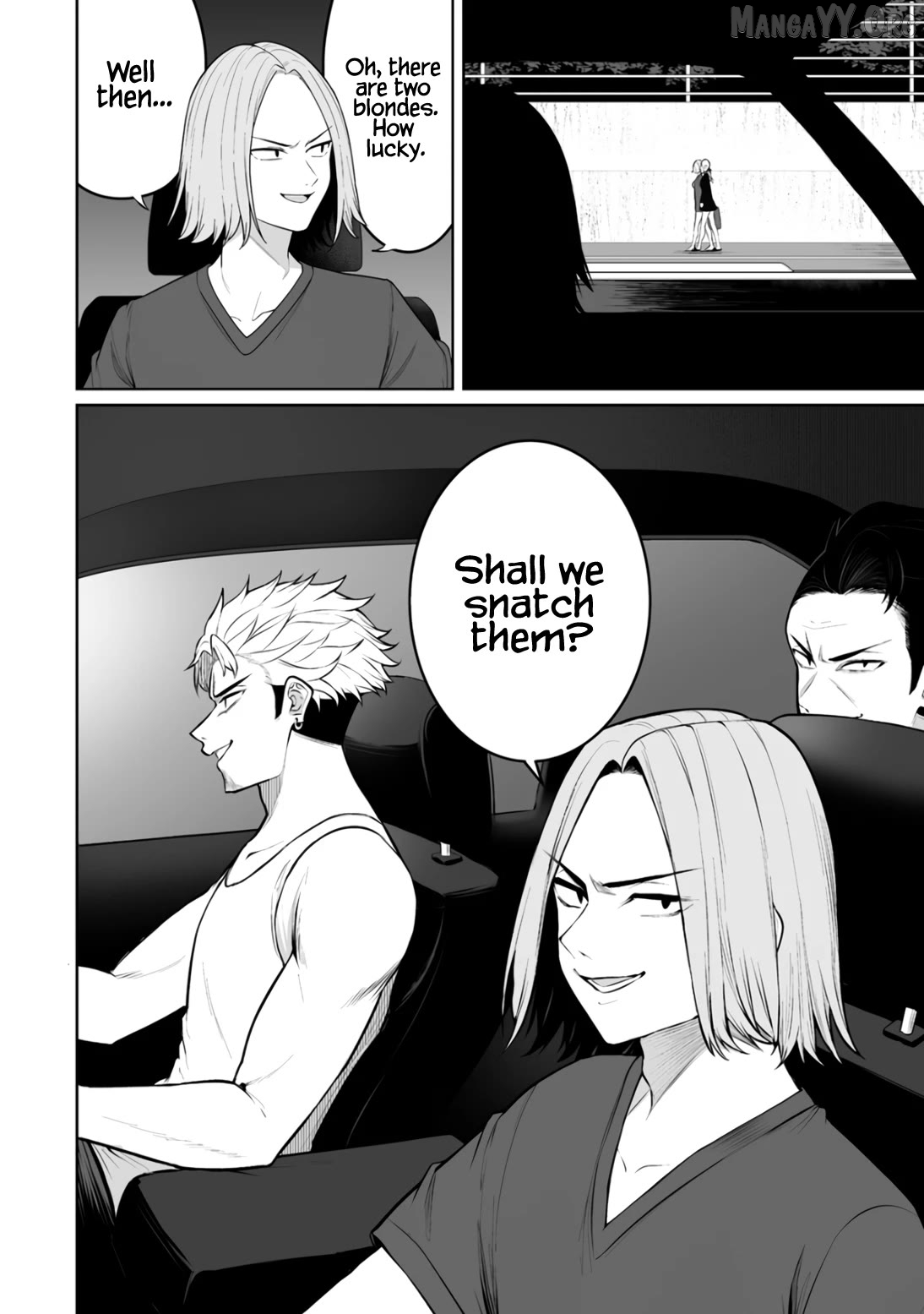 Imaizumin’s House is a Place for Gals to Gather Chapter 47 - page 7