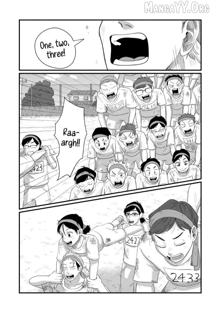 Kimi To Uchuu Wo Aruku Tame Ni Chapter 16 - page 10