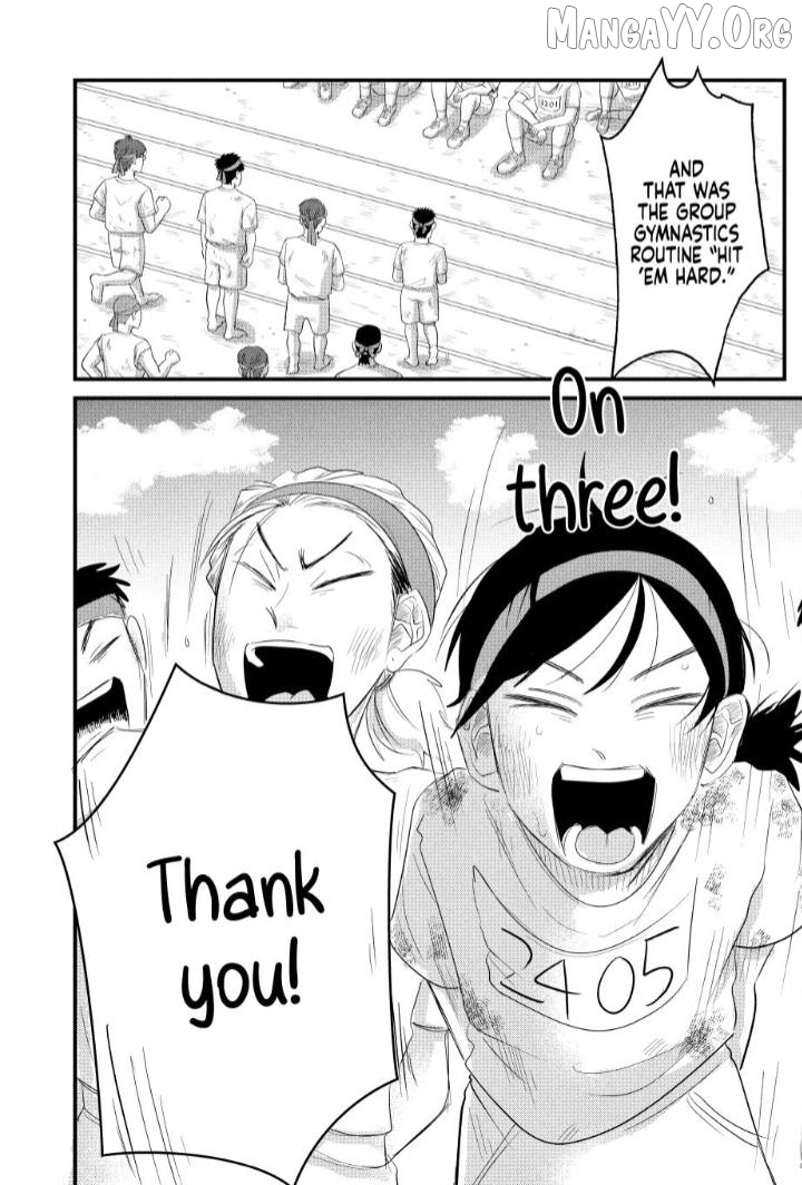 Kimi To Uchuu Wo Aruku Tame Ni Chapter 16 - page 11