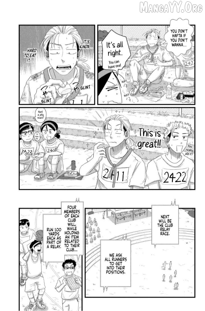 Kimi To Uchuu Wo Aruku Tame Ni Chapter 16 - page 13
