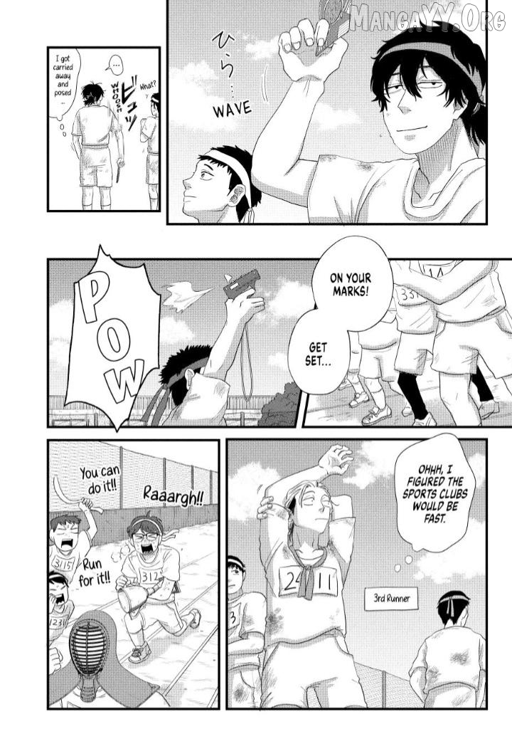 Kimi To Uchuu Wo Aruku Tame Ni Chapter 16 - page 15