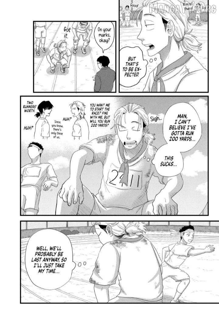 Kimi To Uchuu Wo Aruku Tame Ni Chapter 16 - page 17