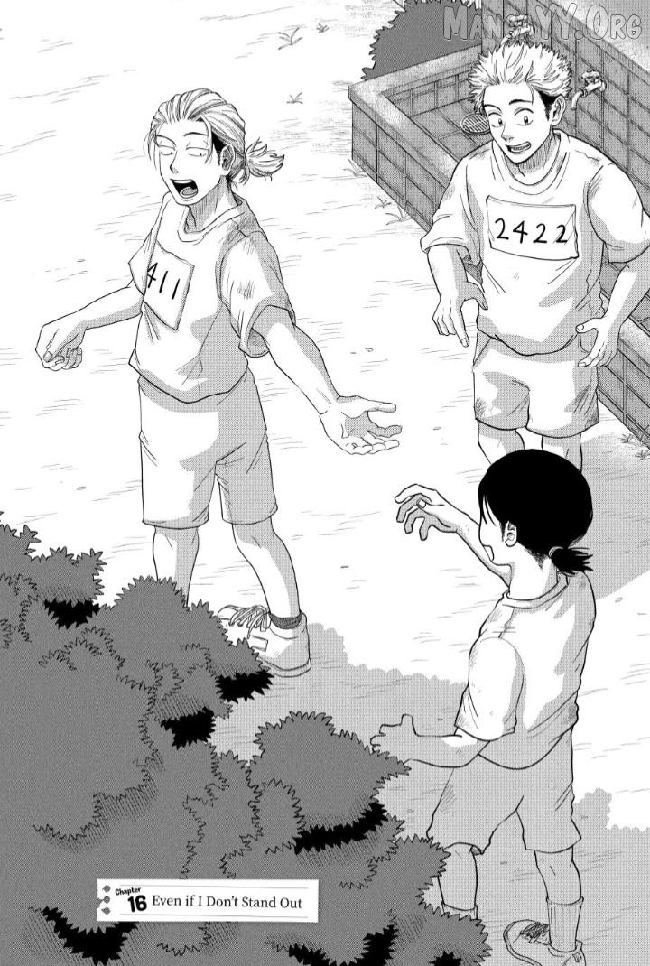 Kimi To Uchuu Wo Aruku Tame Ni Chapter 16 - page 2