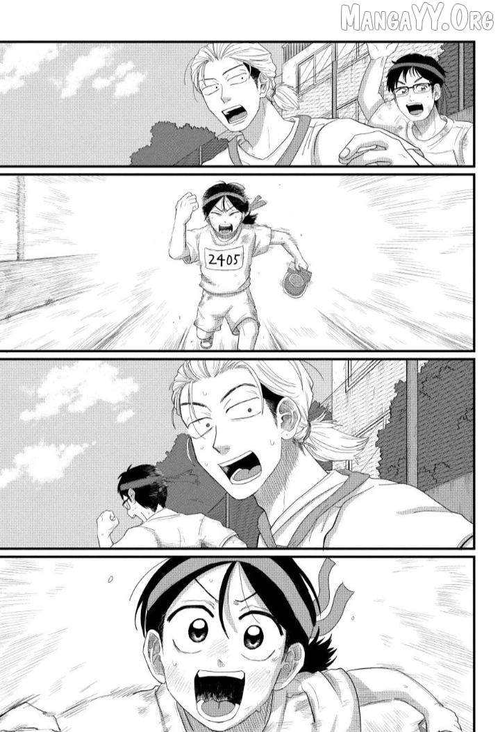 Kimi To Uchuu Wo Aruku Tame Ni Chapter 16 - page 20