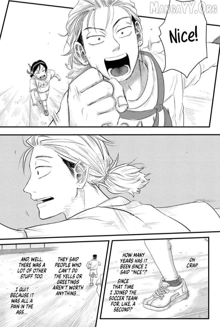 Kimi To Uchuu Wo Aruku Tame Ni Chapter 16 - page 22