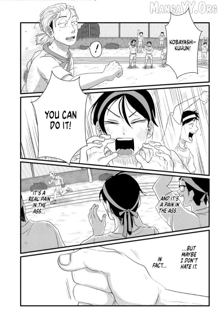 Kimi To Uchuu Wo Aruku Tame Ni Chapter 16 - page 23