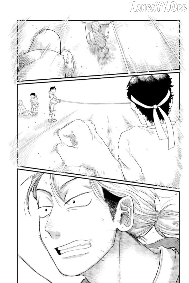 Kimi To Uchuu Wo Aruku Tame Ni Chapter 16 - page 26