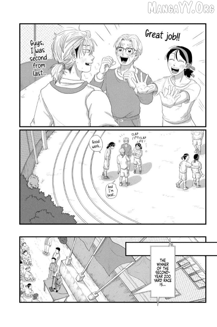 Kimi To Uchuu Wo Aruku Tame Ni Chapter 16 - page 30
