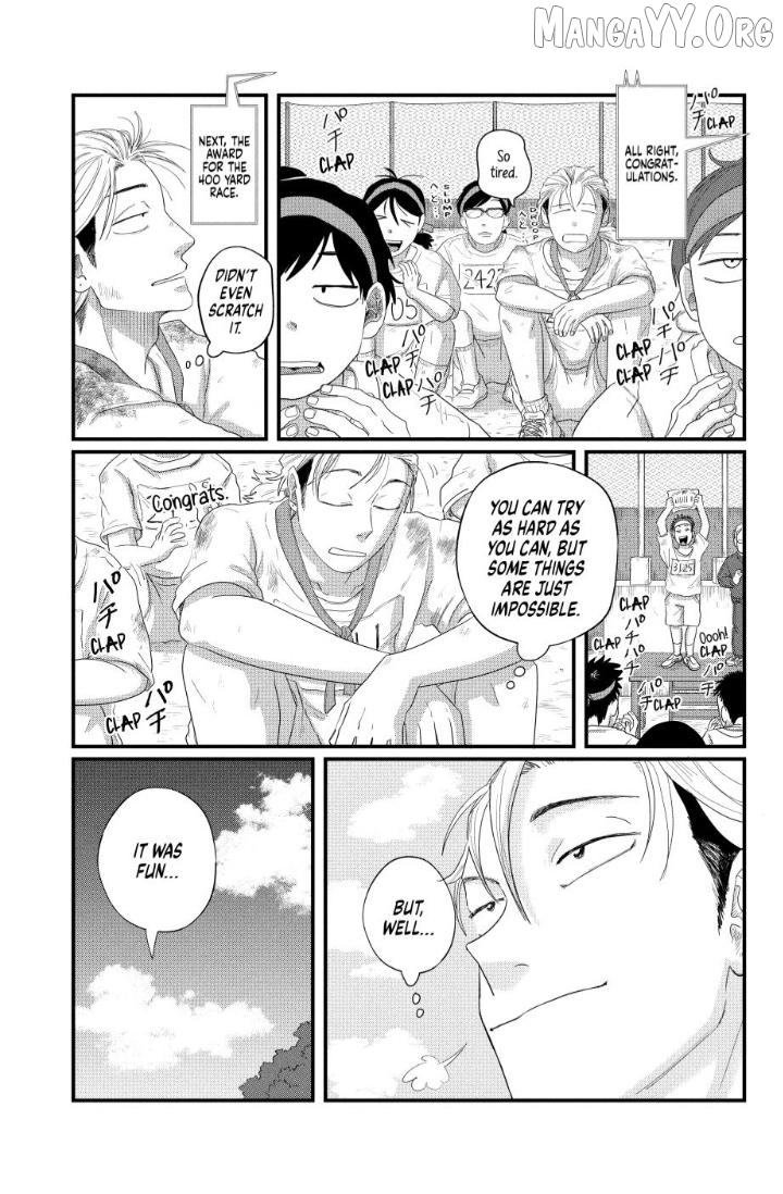 Kimi To Uchuu Wo Aruku Tame Ni Chapter 16 - page 31