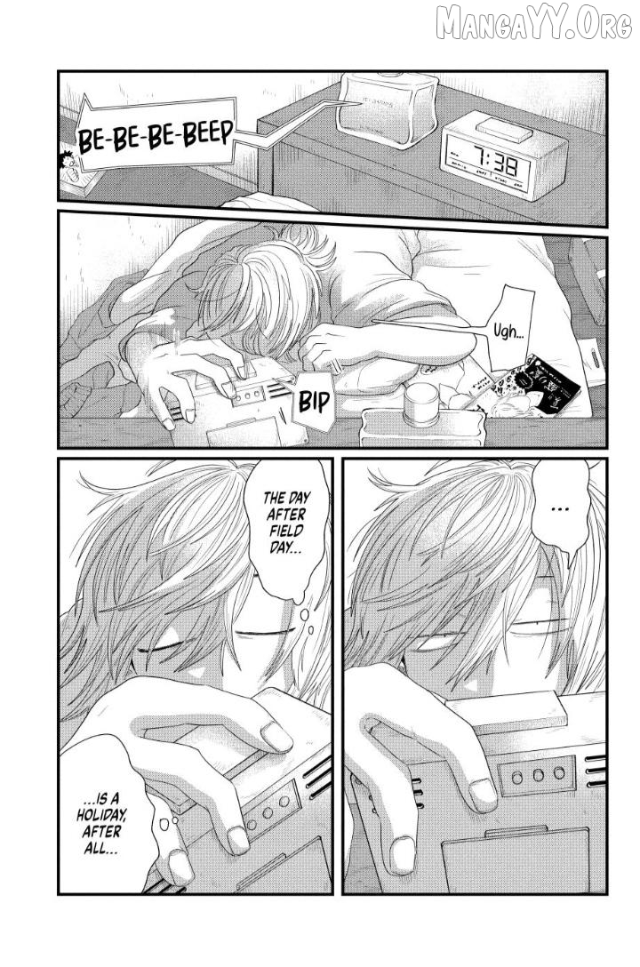 Kimi To Uchuu Wo Aruku Tame Ni Chapter 16 - page 32
