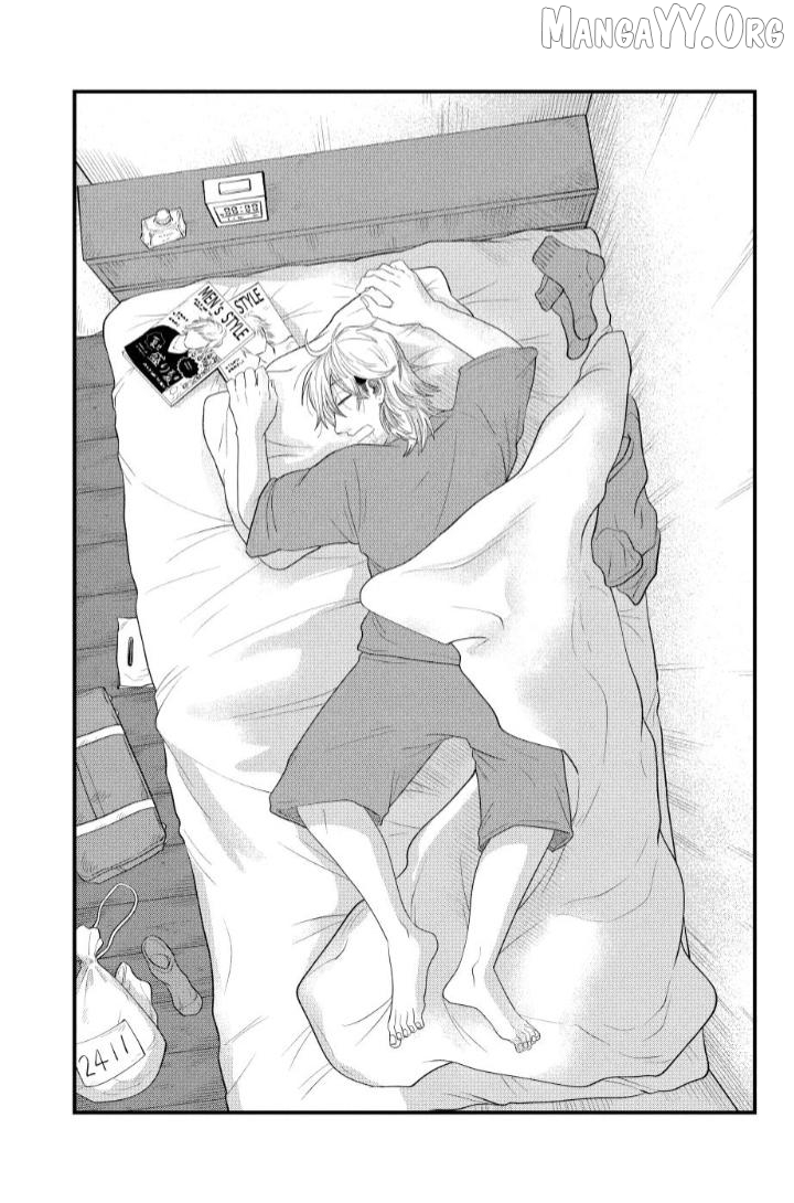 Kimi To Uchuu Wo Aruku Tame Ni Chapter 16 - page 33